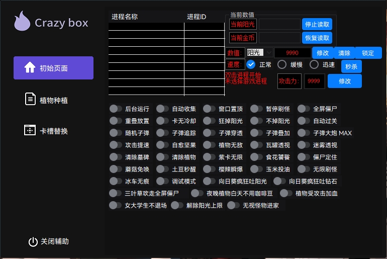 1702082446430493.png